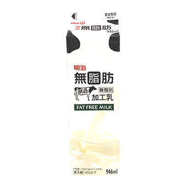 明治無脂肪 牛乳類 沖縄明治乳業株式会社 明治無脂肪 牛乳類 沖縄明治乳業株式会社