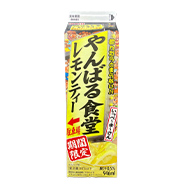 やんばる食堂レモンティー