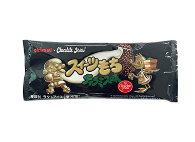 スイーツもち ティラミス味 