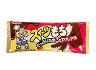 スイーツもち　たっぷりたまごのエクレア味