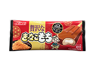 贅沢なきなこもち
