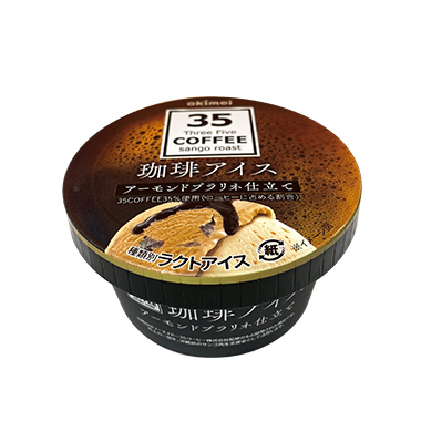 珈琲アイス アーモンドプラリネ仕立て