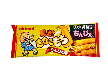 黒糖きなこもち ちんびん味