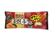 贅沢なきなこもち